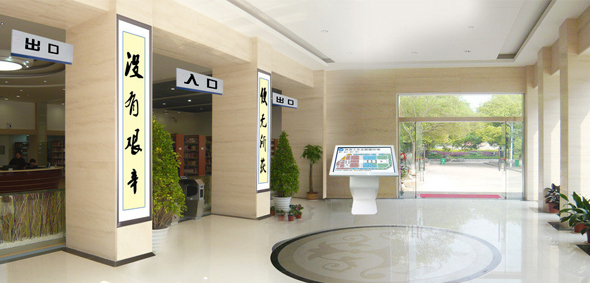 查詢一體機(jī)圖書館案例
